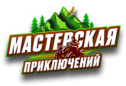 Прокат и аренда квадроциклов в Красноярске по выгодным ценам